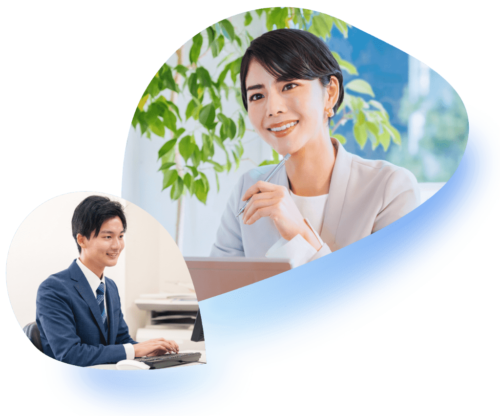 企業の毎日に、確かな安心を